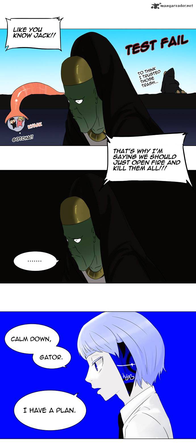 Tower of God, Chapter 66 image 11